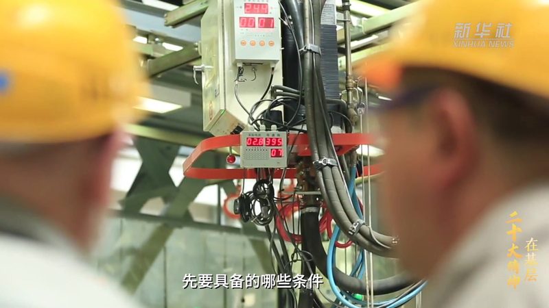 ERP软件功能对比：如何选择适合企业的最佳方案